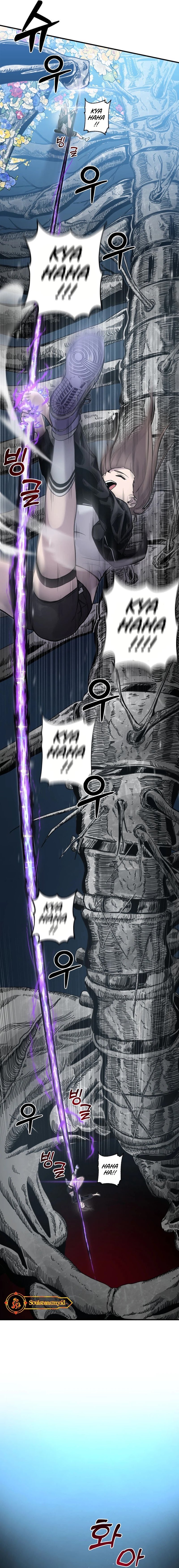 Ghost Hammer Chapter 01 Gambar 22