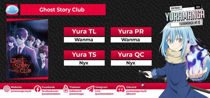 Ghost Story Club (Remake) Chapter 05 Gambar 1