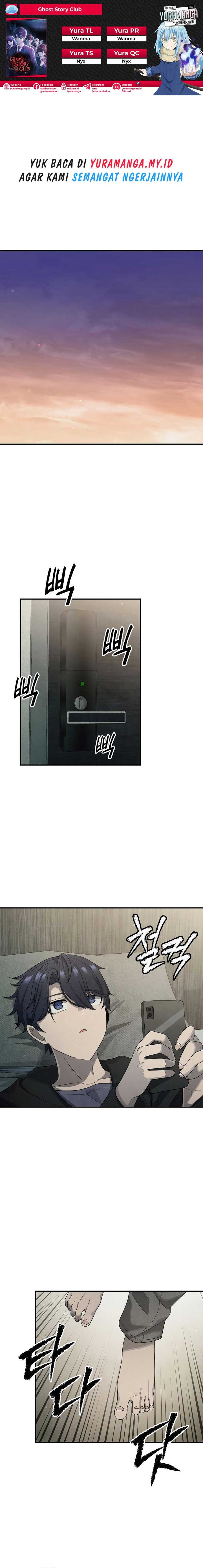 Ghost Story Club (Remake) Chapter 06 Gambar 1