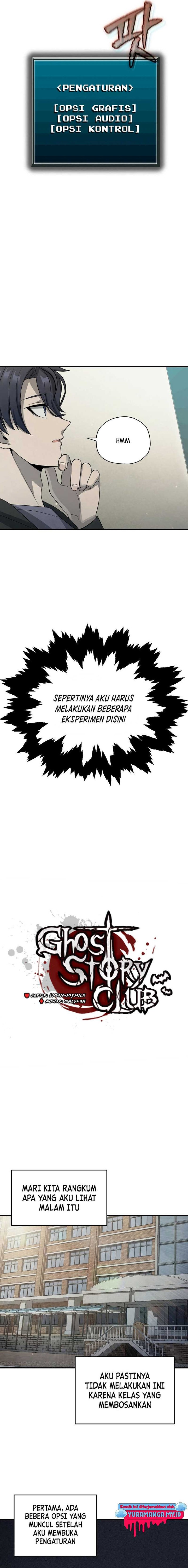 Ghost Story Club (Remake) Chapter 06 Gambar 6
