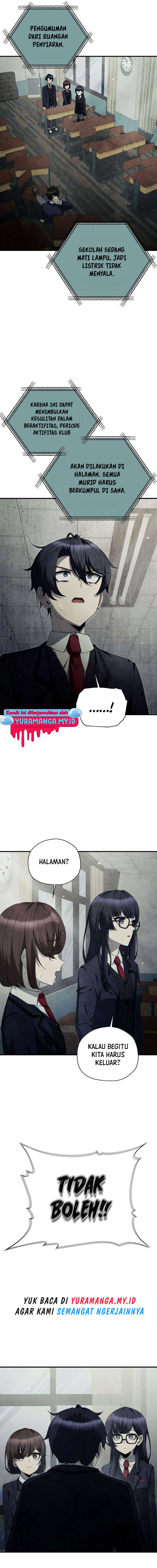 Ghost Story Club (Remake) Chapter 27 Gambar 11