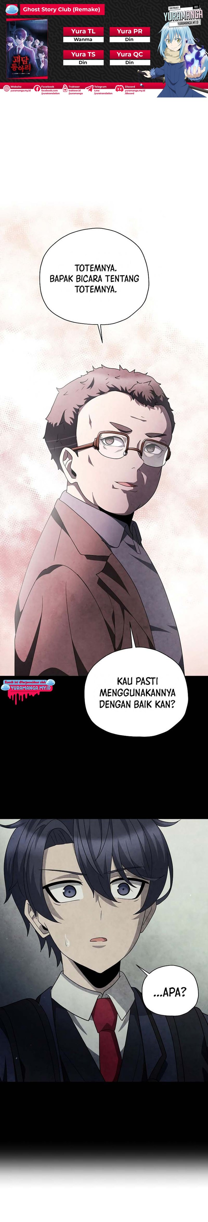 Ghost Story Club (Remake) Chapter 36 Gambar 1
