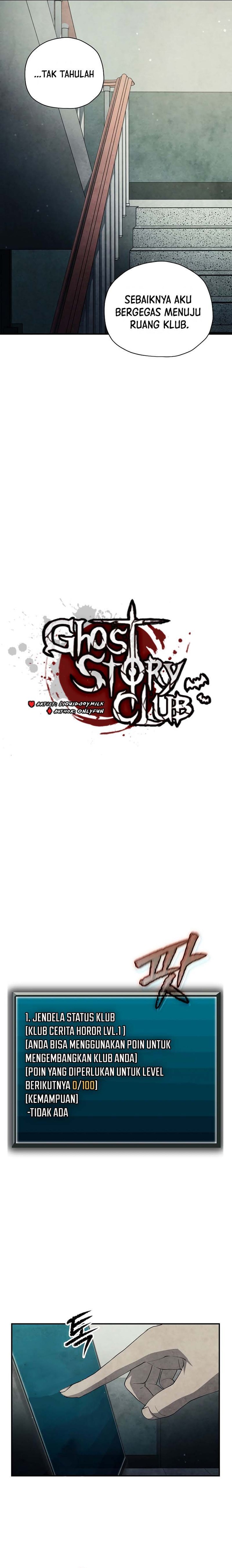 Ghost Story Club (Remake) Chapter 36 Gambar 4