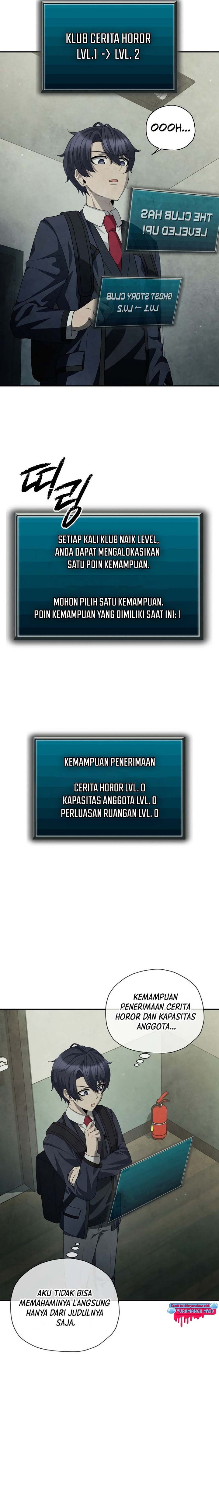 Ghost Story Club (Remake) Chapter 36 Gambar 7