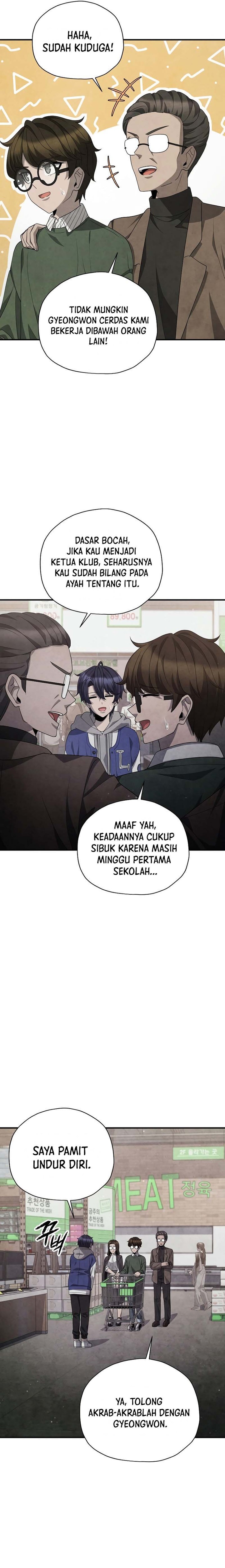 Ghost Story Club (Remake) Chapter 36 Gambar 24