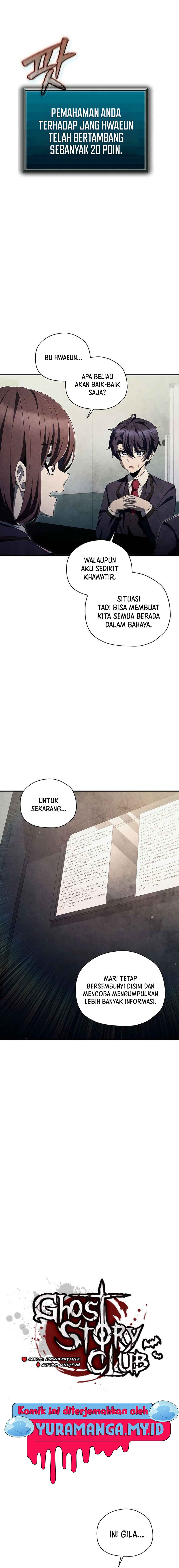 Ghost Story Club (Remake) Chapter 41 Gambar 2