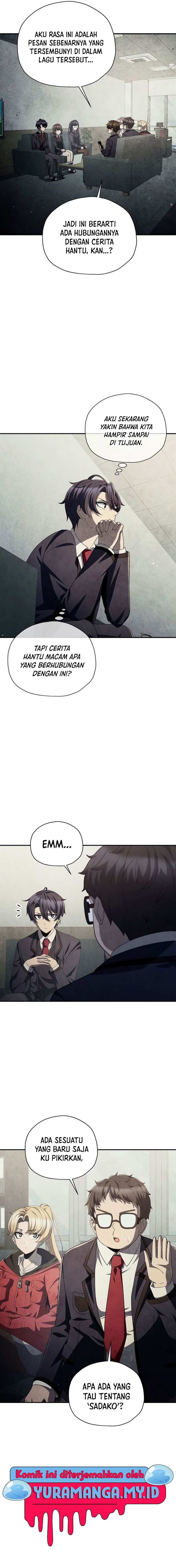 Ghost Story Club (Remake) Chapter 44 Gambar 2