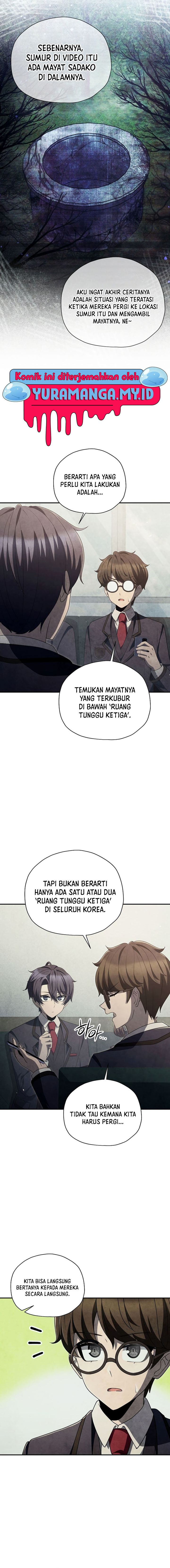 Ghost Story Club (Remake) Chapter 44 Gambar 5