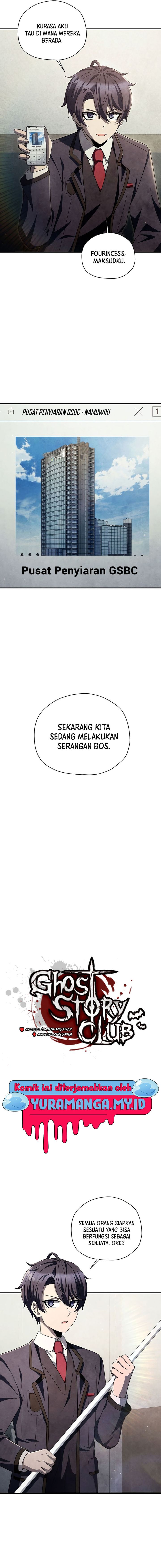 Ghost Story Club (Remake) Chapter 44 Gambar 6