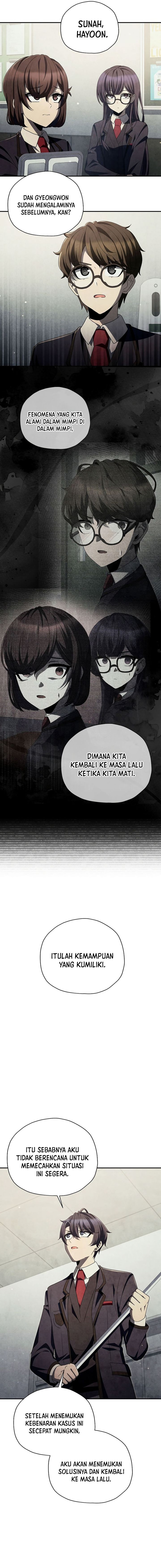 Ghost Story Club (Remake) Chapter 44 Gambar 9