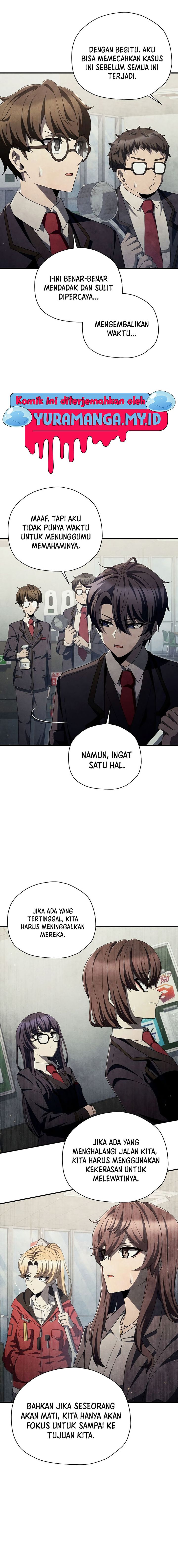 Ghost Story Club (Remake) Chapter 44 Gambar 10