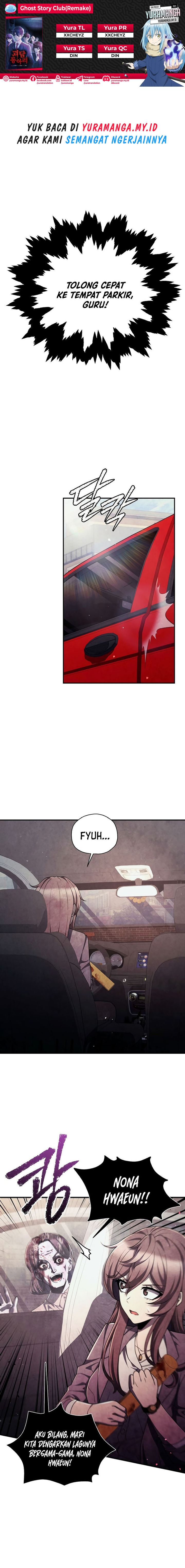 Ghost Story Club (Remake) Chapter 45 Gambar 1