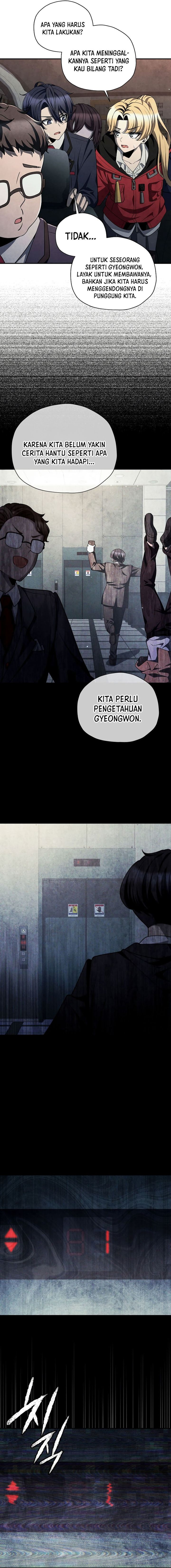 Ghost Story Club (Remake) Chapter 45 Gambar 16