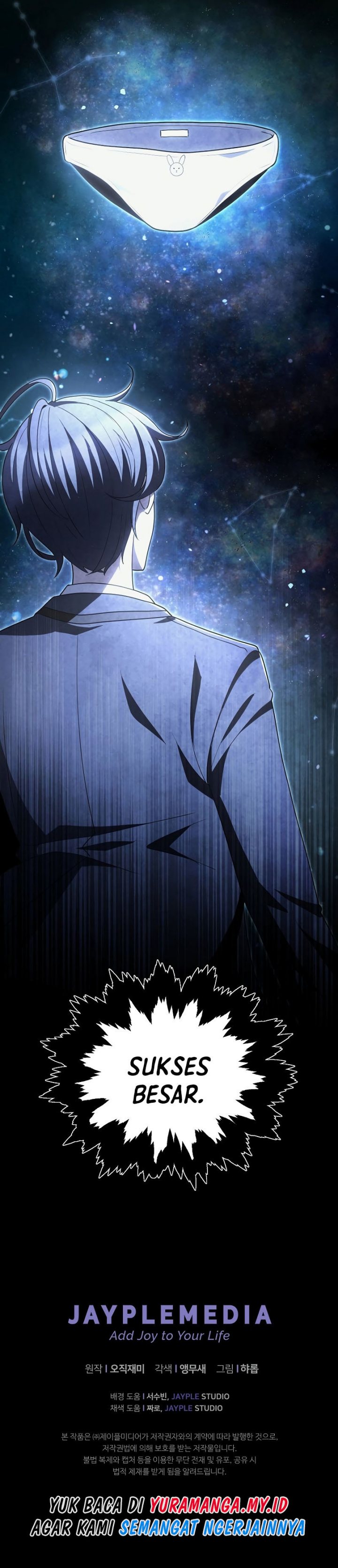 Ghost Story Club (Remake) Chapter 50 Gambar 13