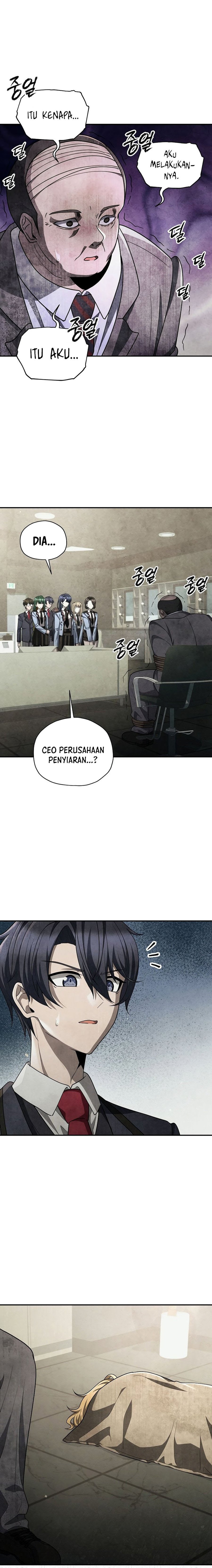 Ghost Story Club (Remake) Chapter 52 Gambar 14