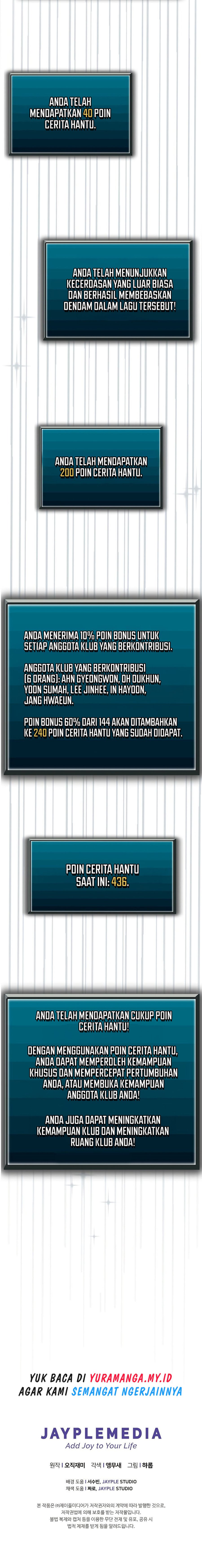 Ghost Story Club (Remake) Chapter 54 Gambar 25