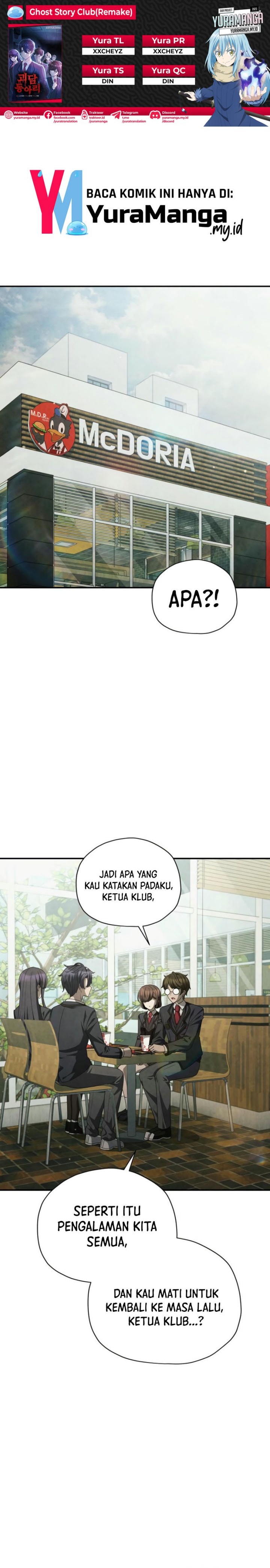 Ghost Story Club (Remake) Chapter 55 Gambar 1