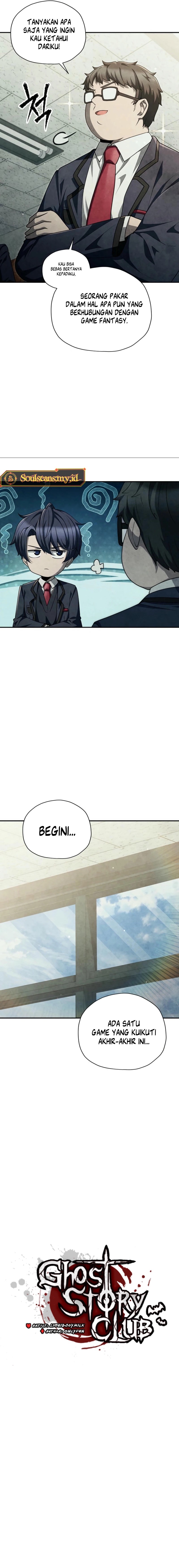 Ghost Story Club (Remake) Chapter 56 Gambar 5