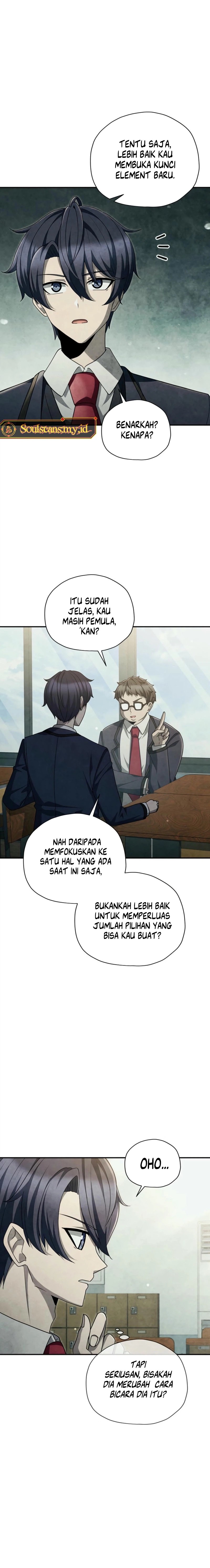Ghost Story Club (Remake) Chapter 56 Gambar 7