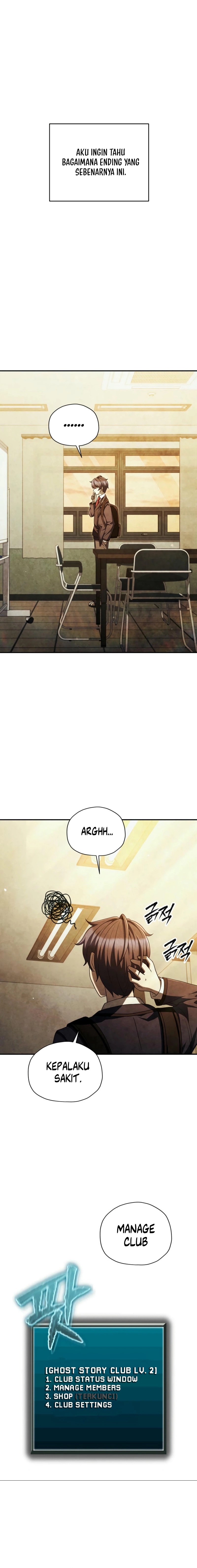 Ghost Story Club (Remake) Chapter 56 Gambar 17