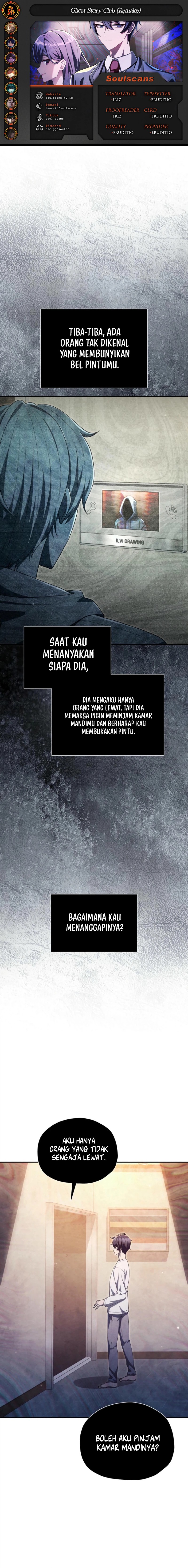 Ghost Story Club (Remake) Chapter 62 Gambar 1