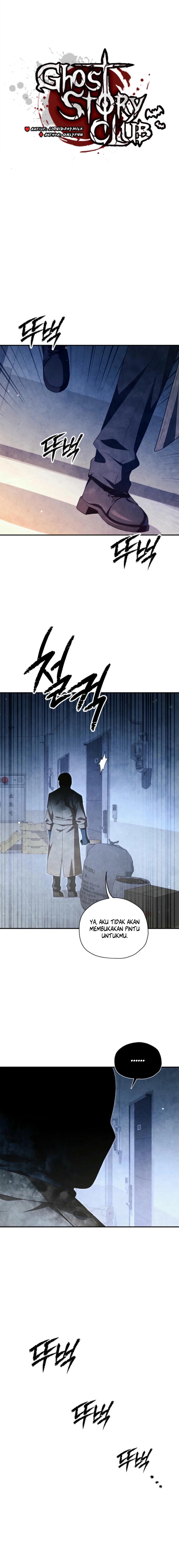 Ghost Story Club (Remake) Chapter 62 Gambar 5