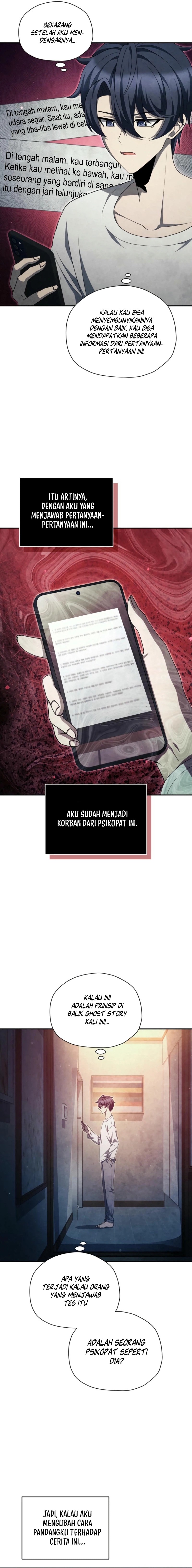 Ghost Story Club (Remake) Chapter 62 Gambar 12