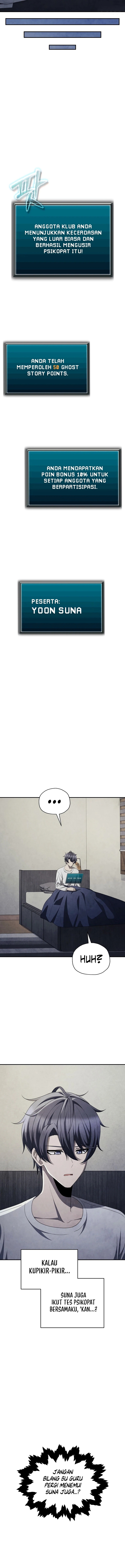 Ghost Story Club (Remake) Chapter 66 Gambar 5