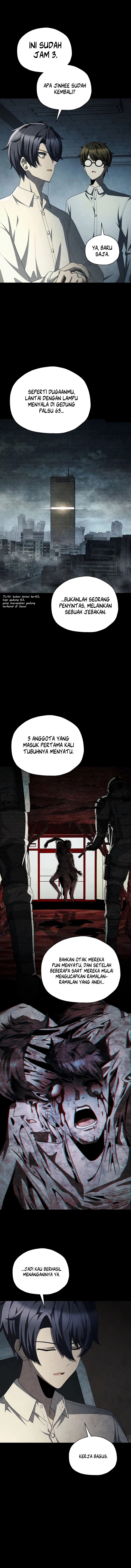 Ghost Story Club (Remake) Chapter 66 Gambar 8