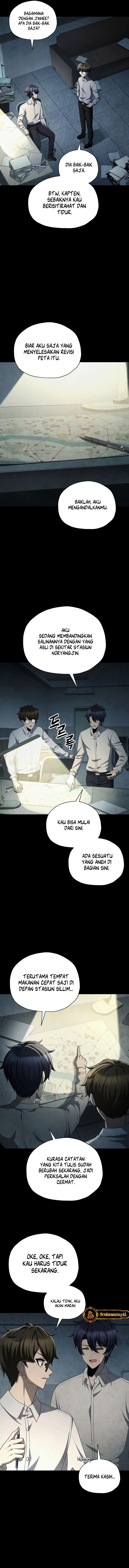 Ghost Story Club (Remake) Chapter 66 Gambar 9
