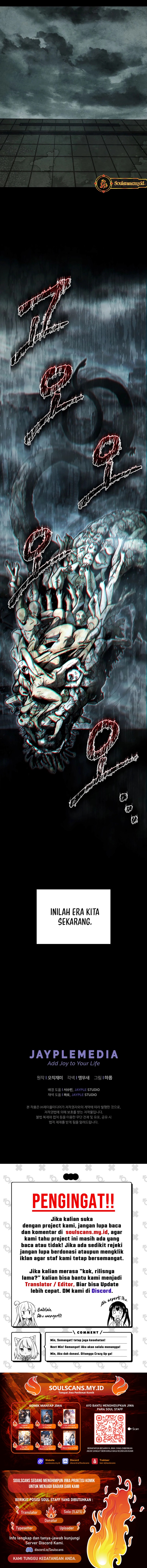 Ghost Story Club (Remake) Chapter 66 Gambar 14
