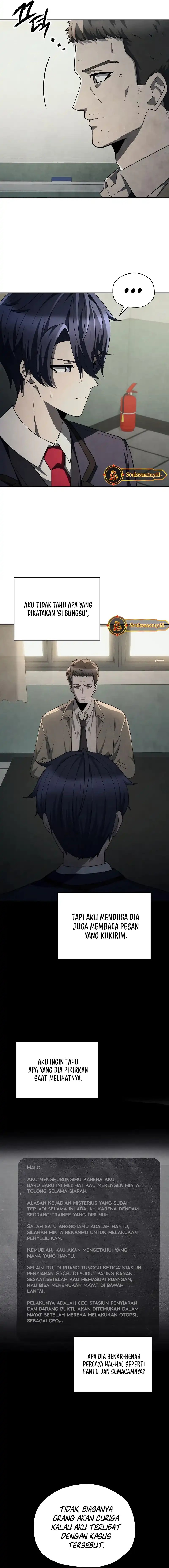 Ghost Story Club (Remake) Chapter 69 Gambar 4