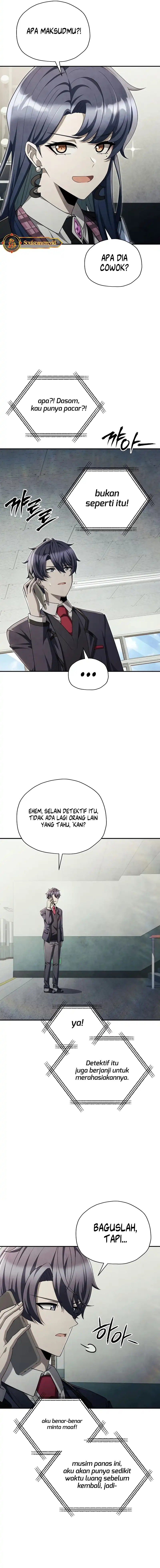 Ghost Story Club (Remake) Chapter 70 Gambar 2