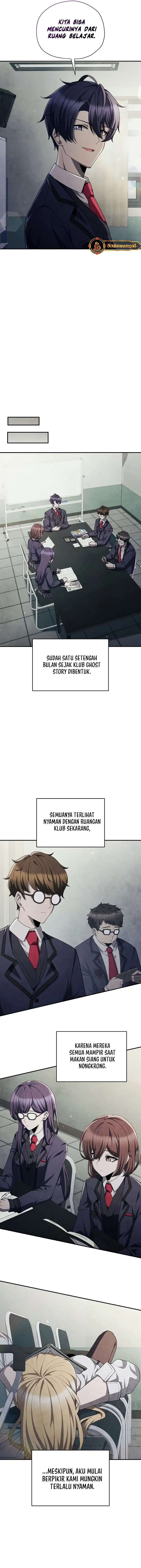 Ghost Story Club (Remake) Chapter 70 Gambar 6