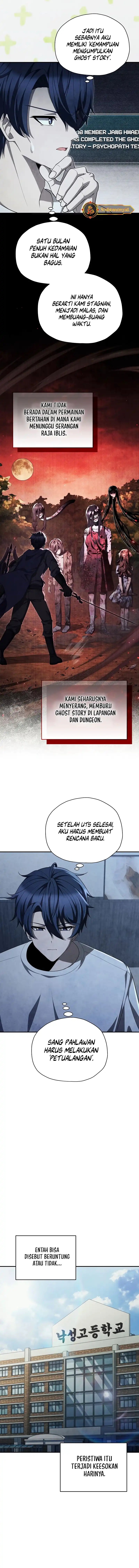 Ghost Story Club (Remake) Chapter 70 Gambar 12