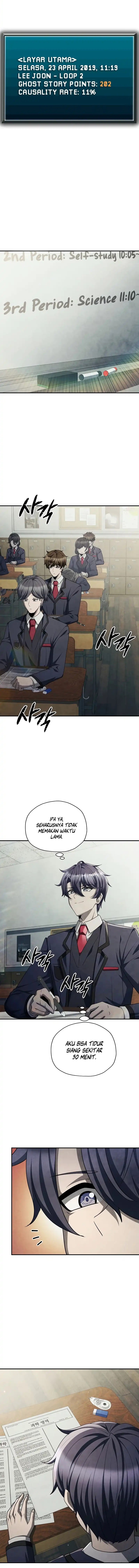 Ghost Story Club (Remake) Chapter 70 Gambar 13