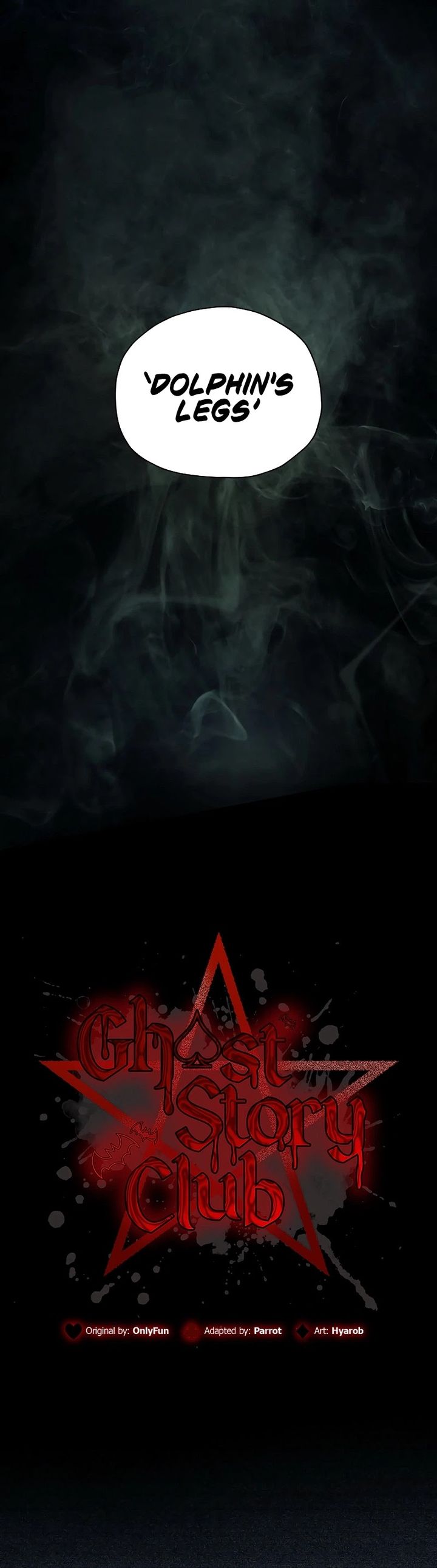 Ghost Story Club (Remake) Chapter 71 Gambar 15