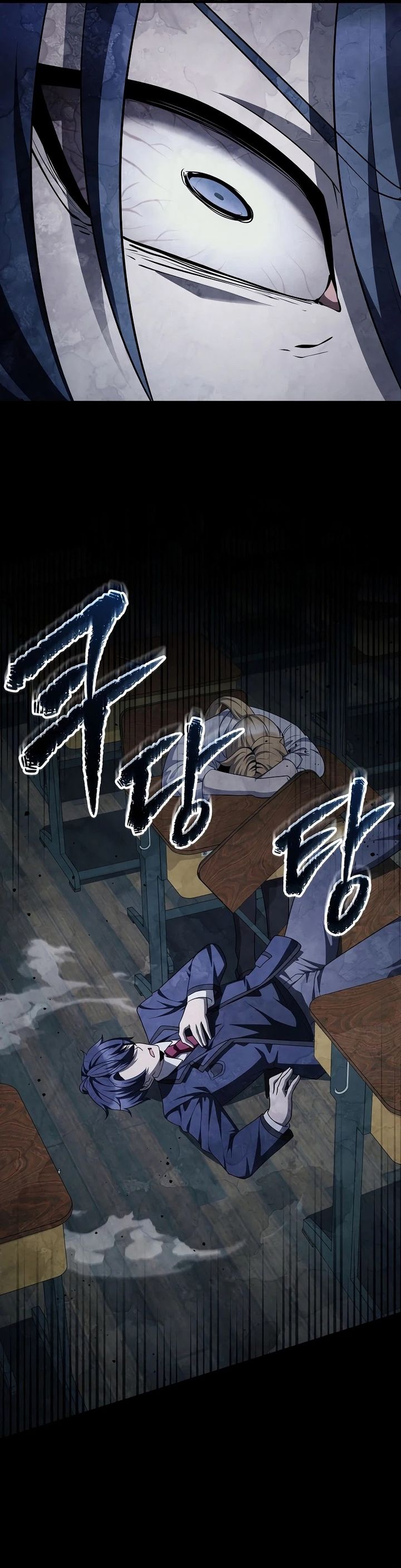 Ghost Story Club (Remake) Chapter 71 Gambar 34