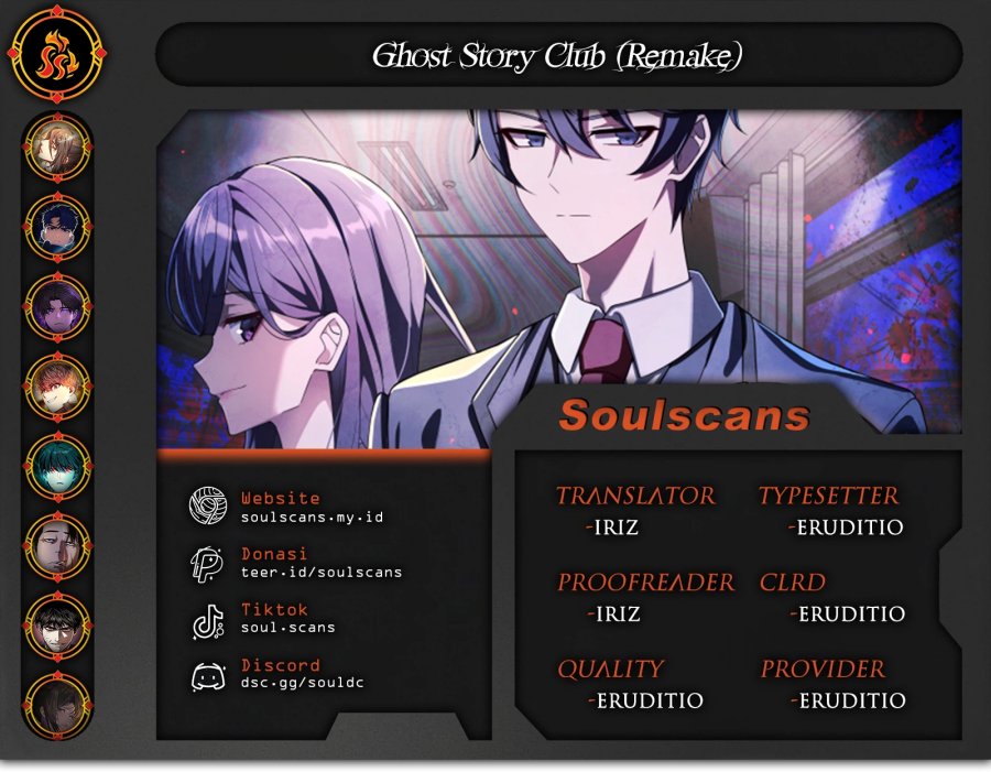 Ghost Story Club (Remake) Chapter 75 Gambar 1