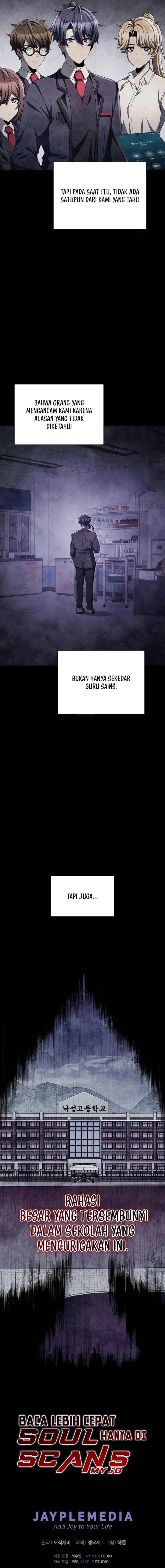Ghost Story Club (Remake) Chapter 75 Gambar 14