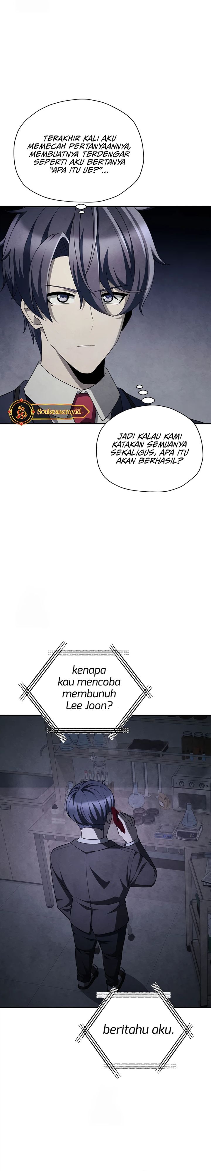 Ghost Story Club (Remake) Chapter 76 Gambar 3