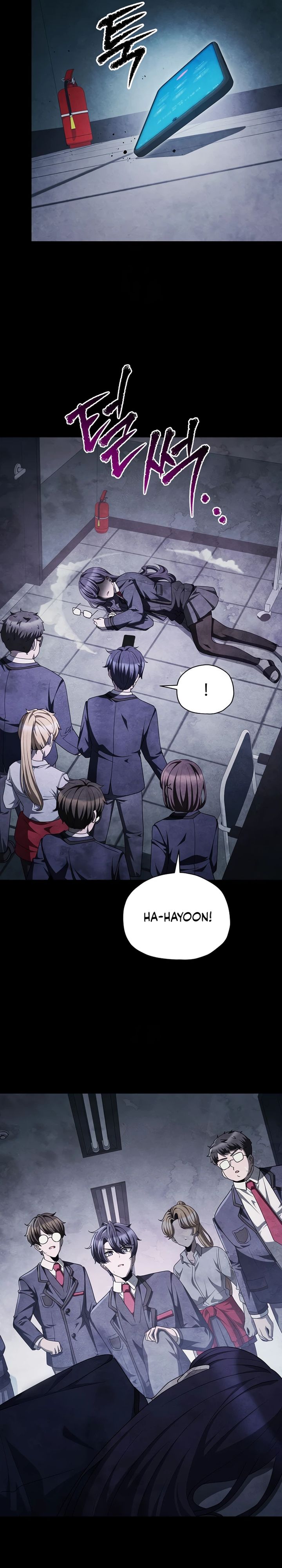 Ghost Story Club (Remake) Chapter 76 Gambar 15