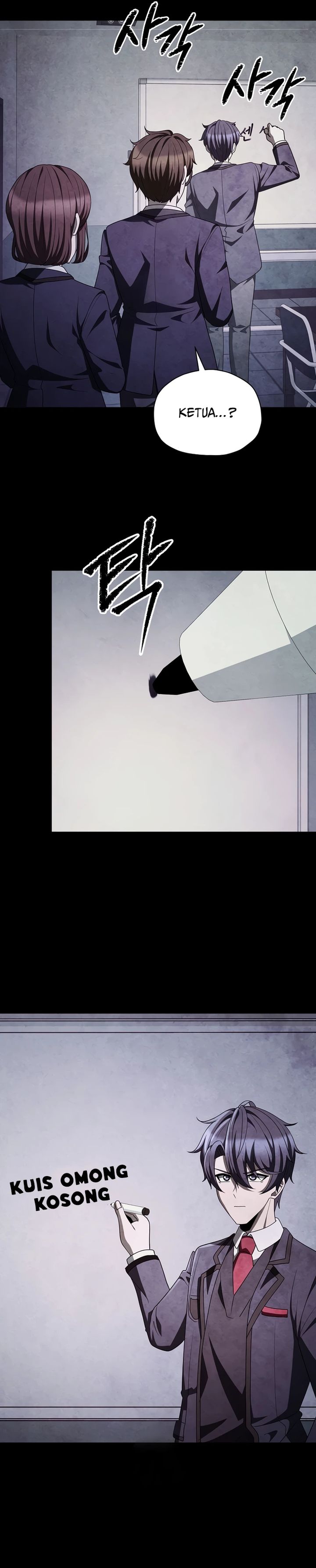 Ghost Story Club (Remake) Chapter 76 Gambar 23