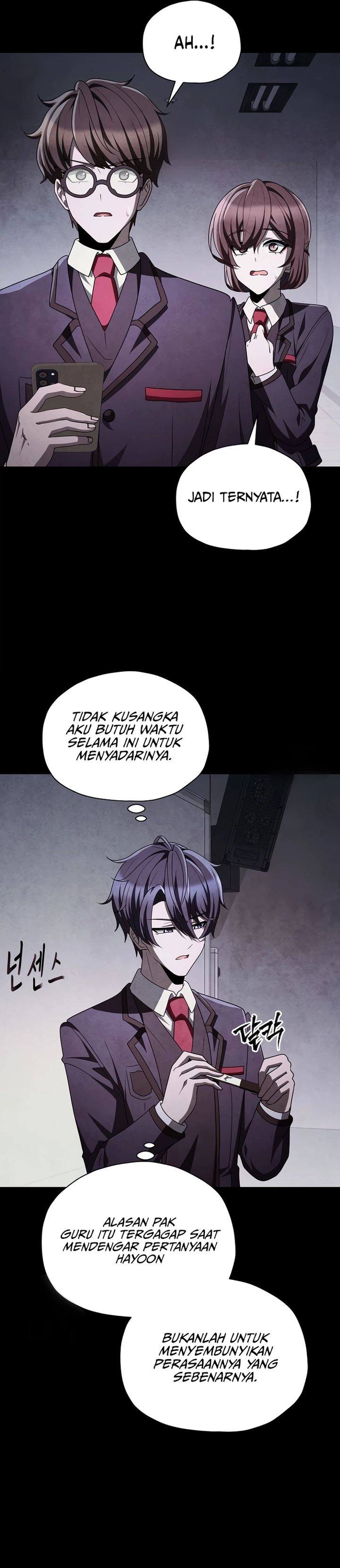 Ghost Story Club (Remake) Chapter 76 Gambar 24