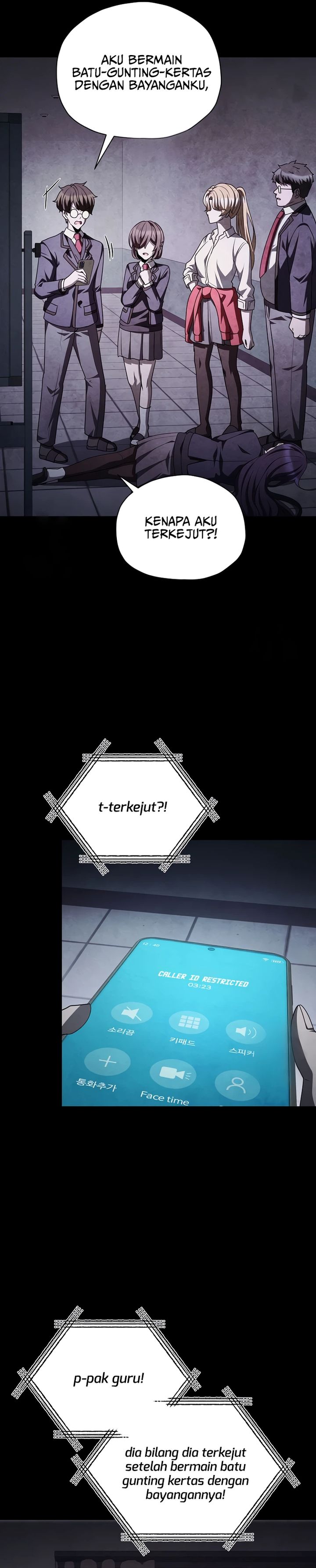 Ghost Story Club (Remake) Chapter 76 Gambar 26