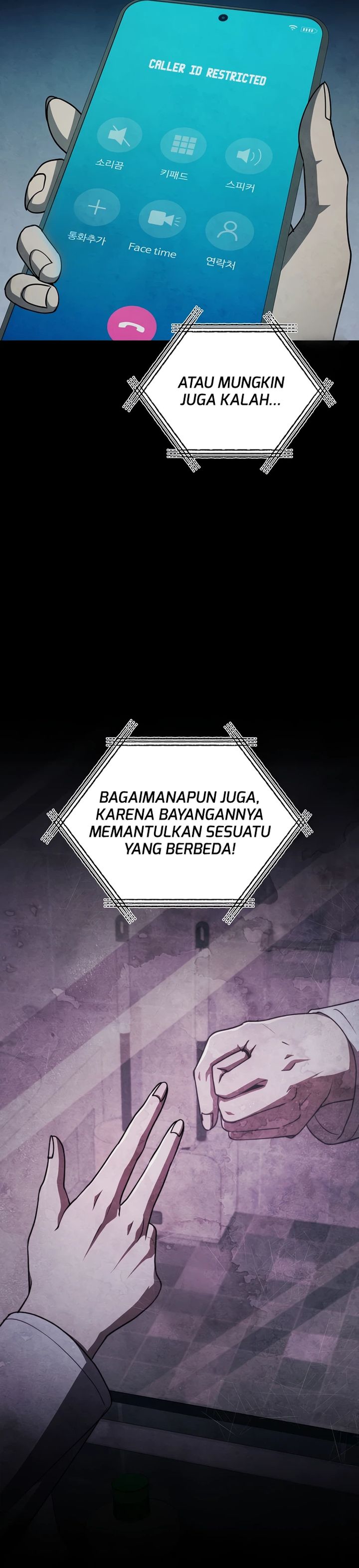 Ghost Story Club (Remake) Chapter 77 Gambar 6