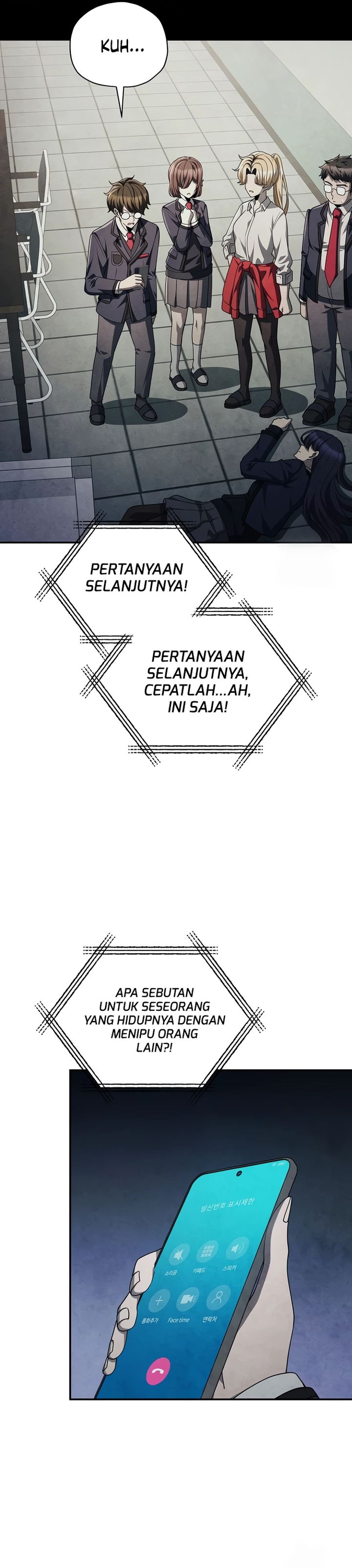 Ghost Story Club (Remake) Chapter 77 Gambar 7