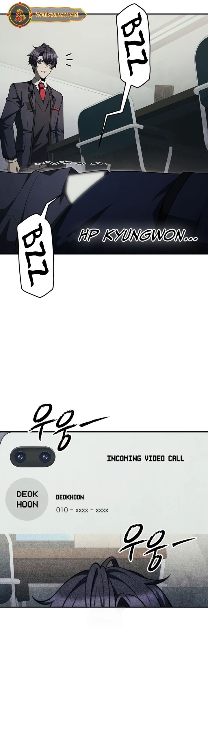 Ghost Story Club (Remake) Chapter 77 Gambar 22