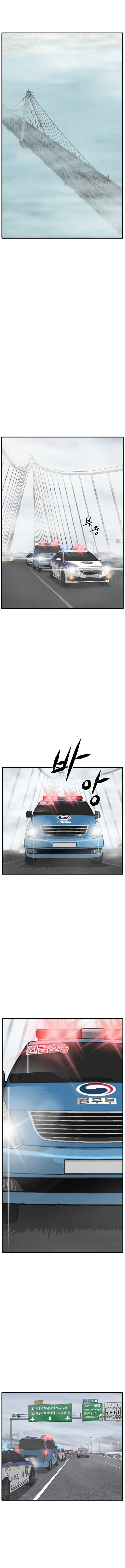Ghost Terminal Chapter 01 Gambar 2