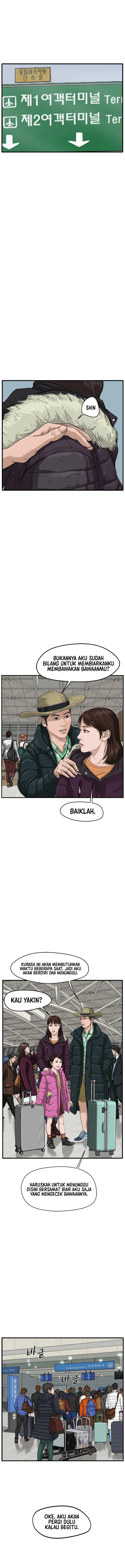 Ghost Terminal Chapter 01 Gambar 3